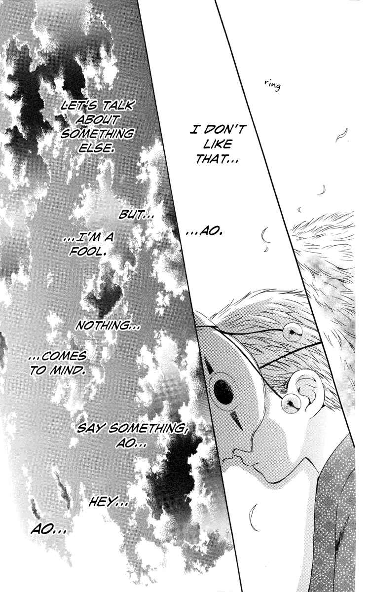 Page 24 Chapter 21 Akatsuki no Yona