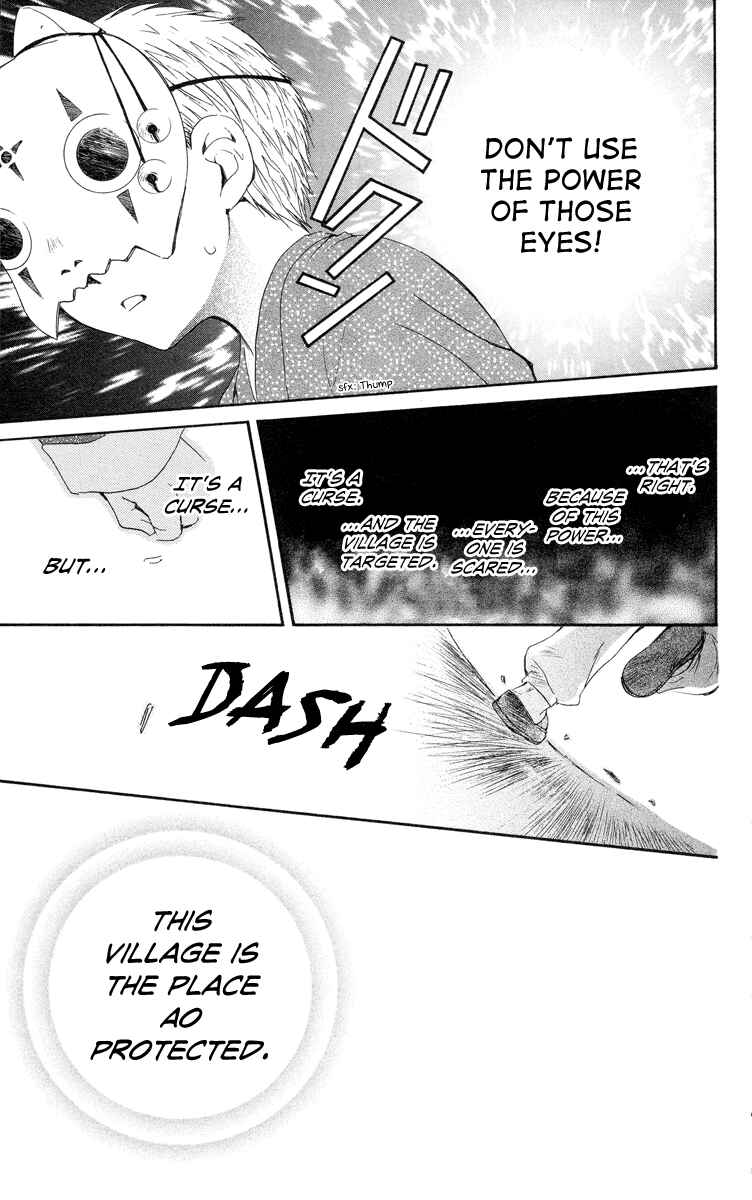 Page 28 Chapter 21 Akatsuki no Yona