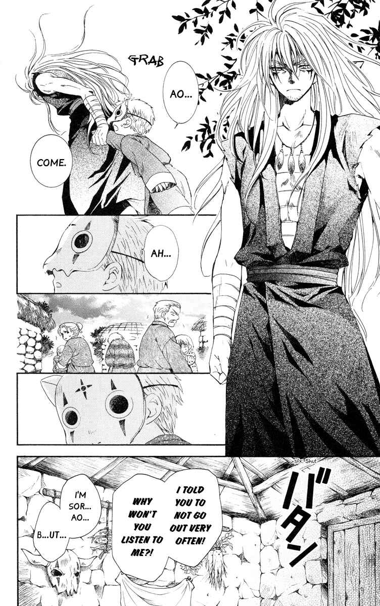 Page 6 Chapter 21 Akatsuki no Yona
