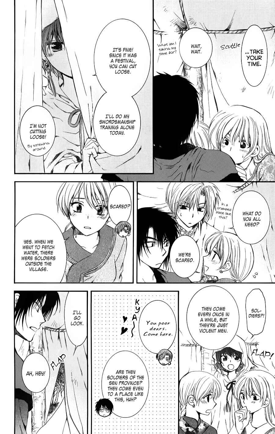 Page 10 Chapter 66 Akatsuki no Yona