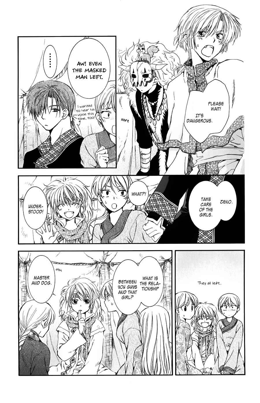 Page 11 Chapter 66 Akatsuki no Yona