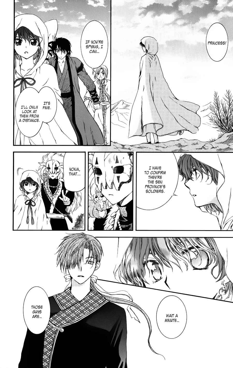 Page 12 Chapter 66 Akatsuki no Yona