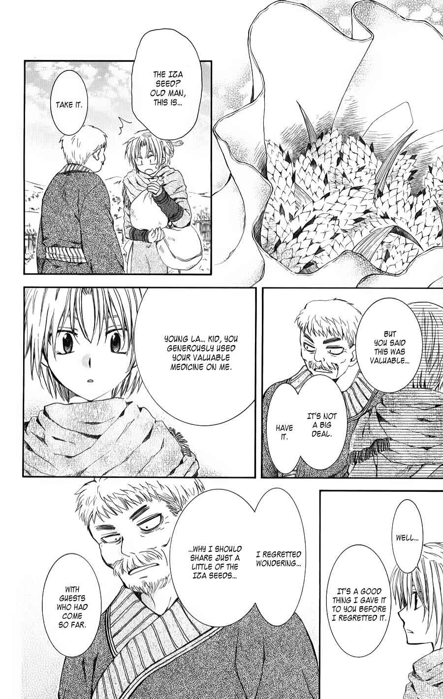 Page 14 Chapter 66 Akatsuki no Yona