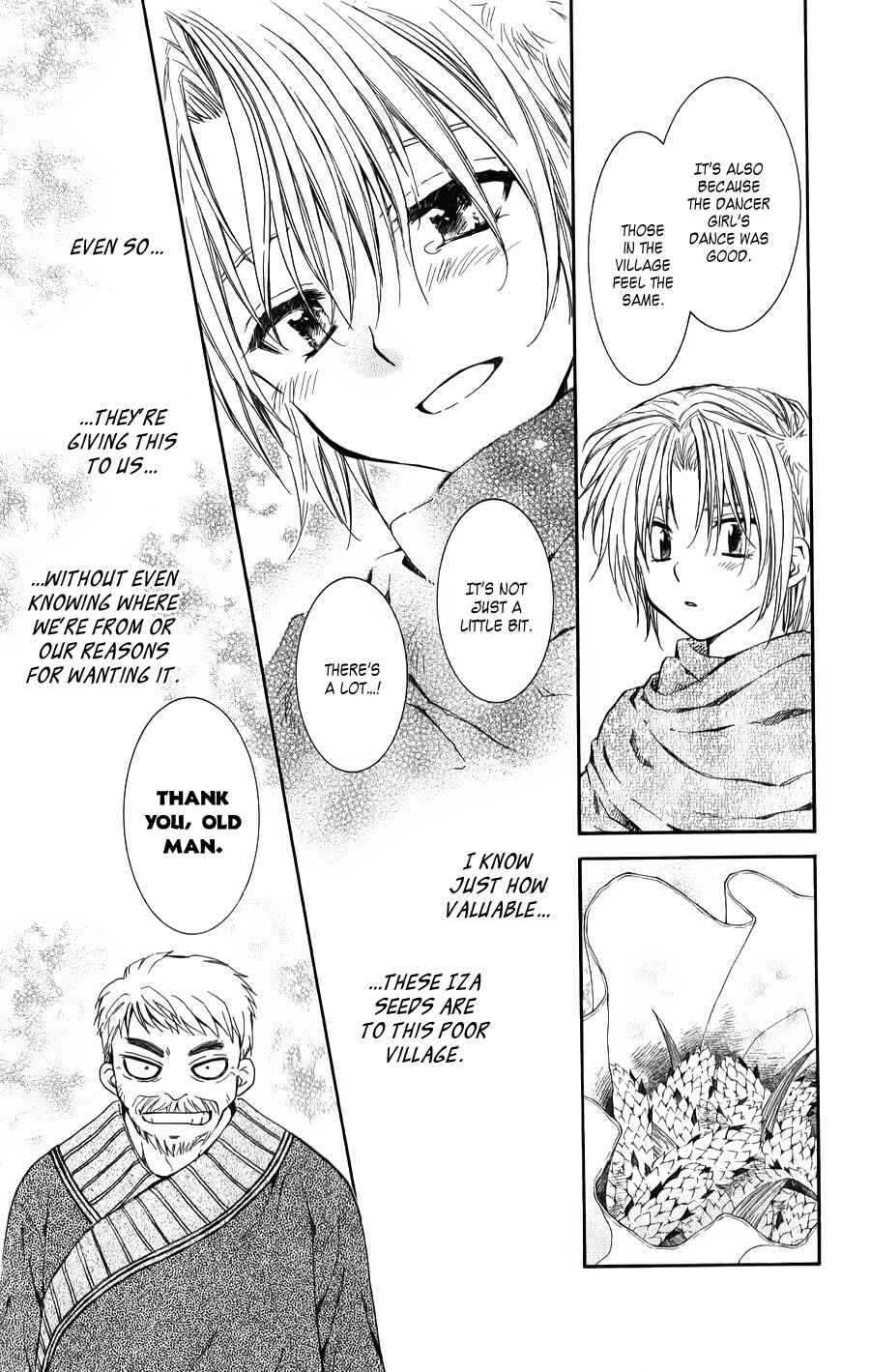 Page 15 Chapter 66 Akatsuki no Yona
