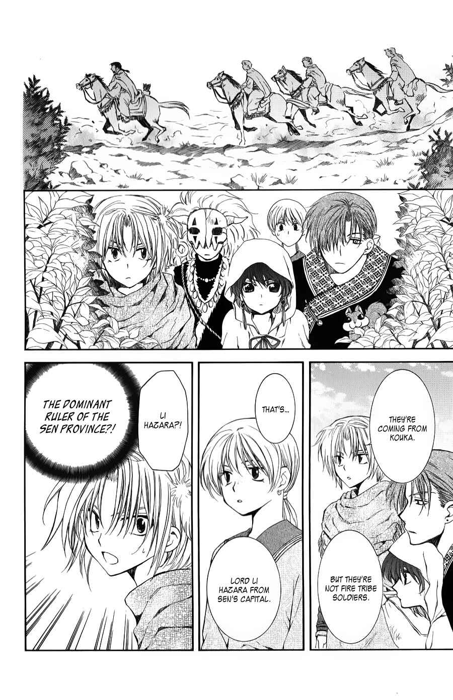 Page 32 Chapter 66 Akatsuki no Yona