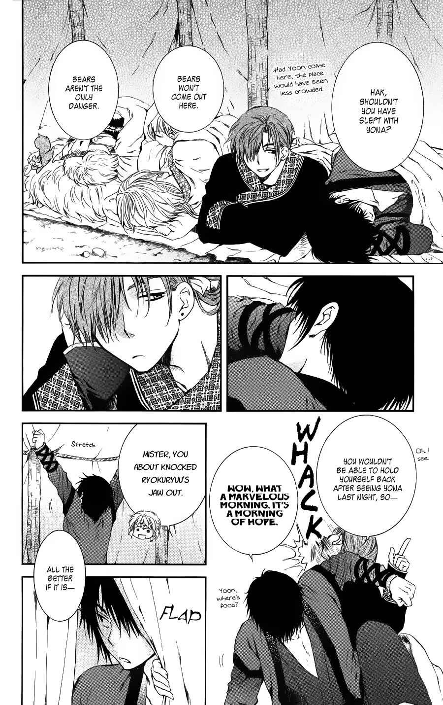 Page 8 Chapter 66 Akatsuki no Yona