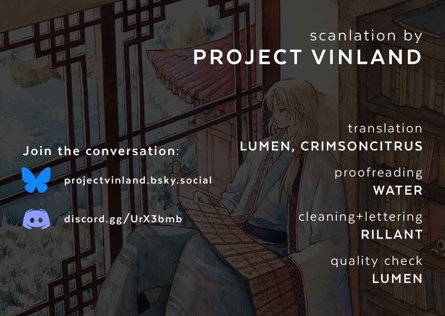 Page 1 Chapter 267 Akatsuki no Yona