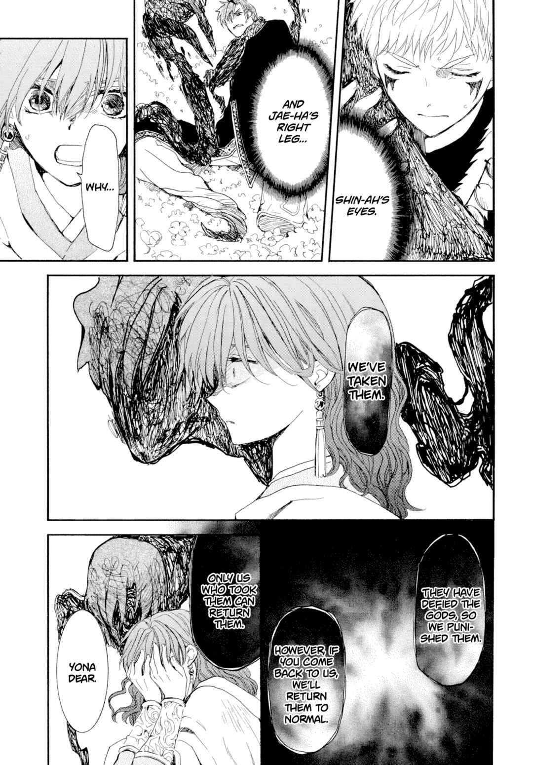 Page 12 Chapter 267 Akatsuki no Yona