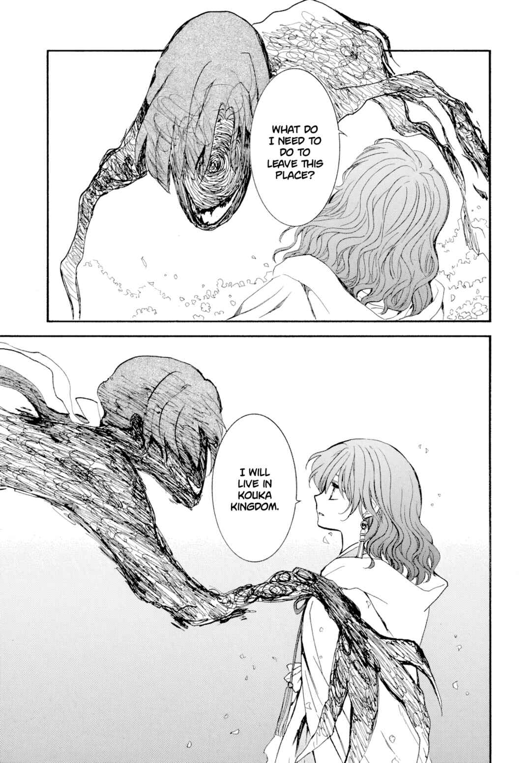 Page 14 Chapter 267 Akatsuki no Yona