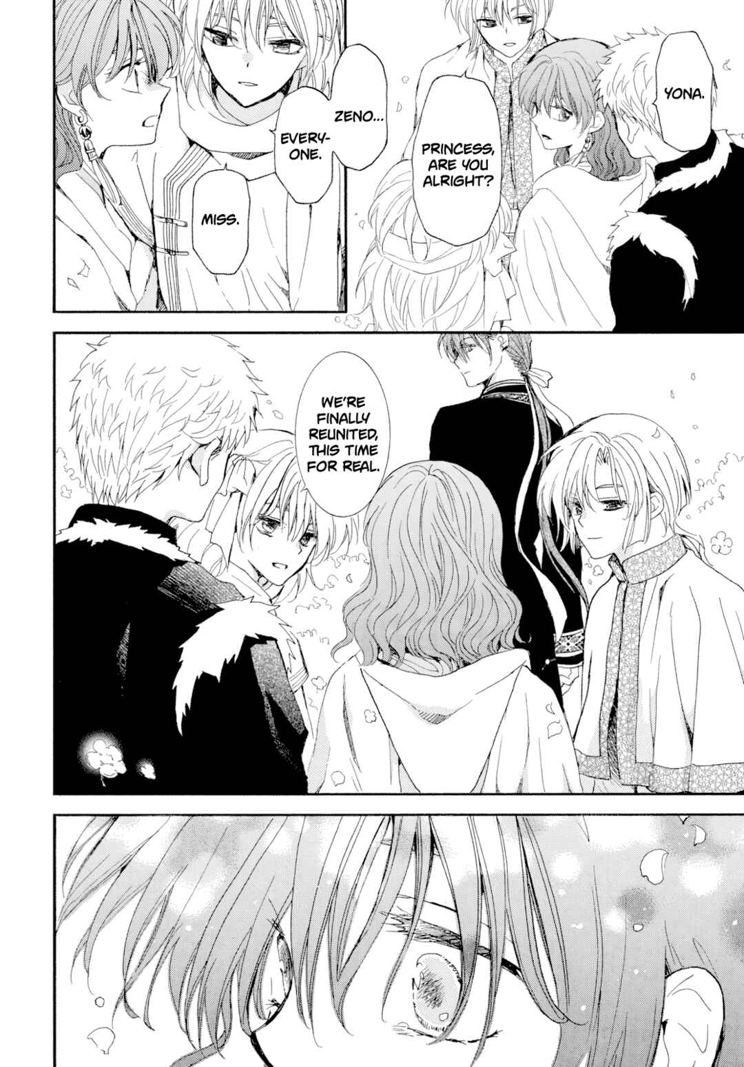 Page 7 Chapter 267 Akatsuki no Yona