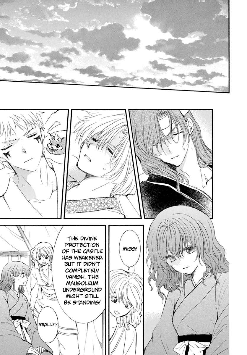 Page 21 Chapter 231 Akatsuki no Yona
