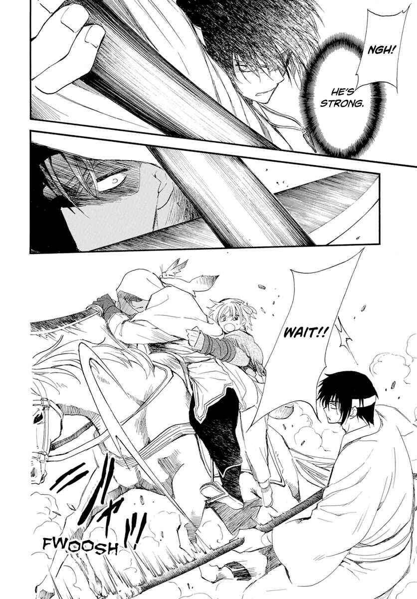 Page 27 Chapter 231 Akatsuki no Yona