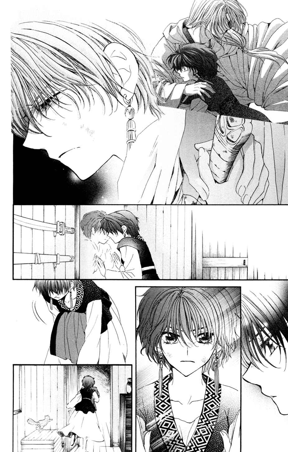 Page 12 Chapter 40 Akatsuki no Yona