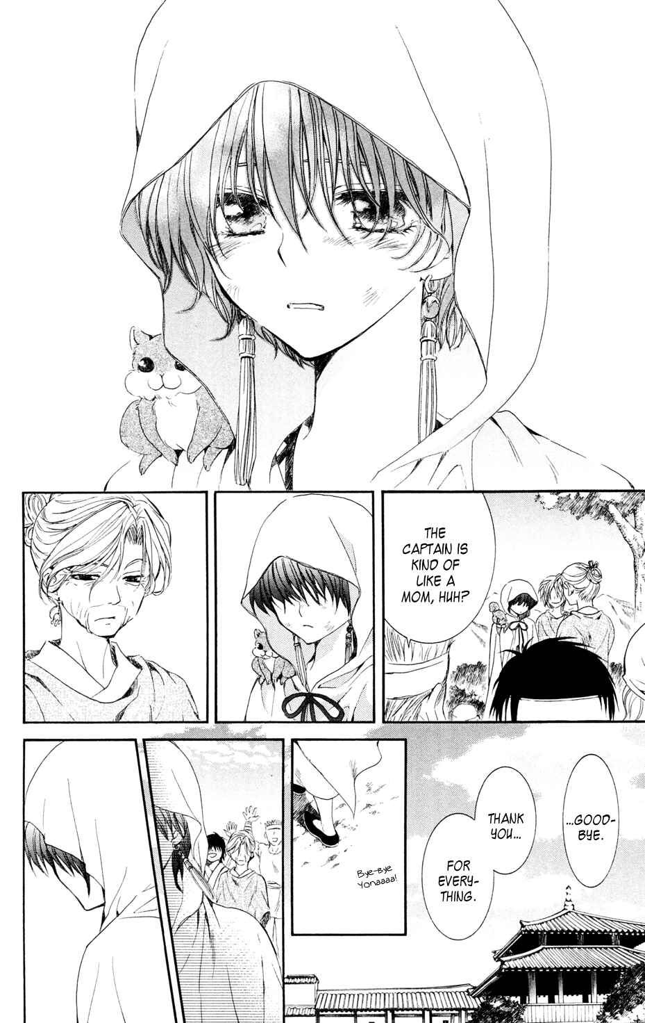 Page 22 Chapter 40 Akatsuki no Yona