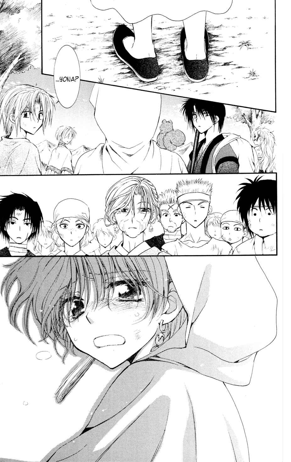 Page 23 Chapter 40 Akatsuki no Yona