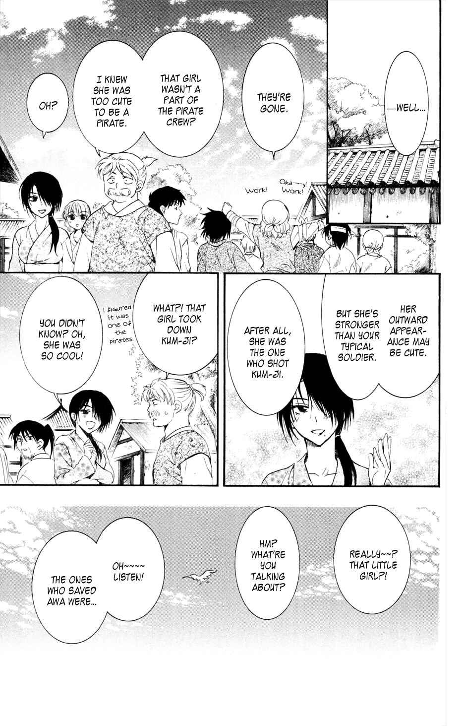 Page 25 Chapter 40 Akatsuki no Yona