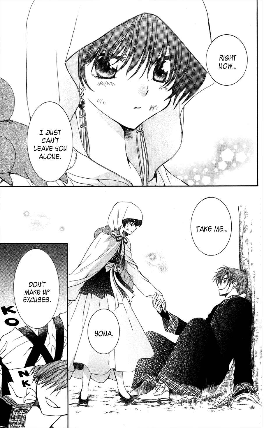 Page 29 Chapter 40 Akatsuki no Yona