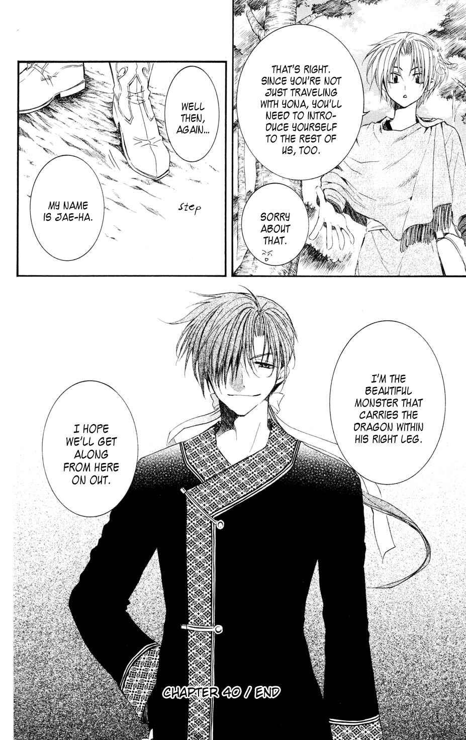 Page 30 Chapter 40 Akatsuki no Yona