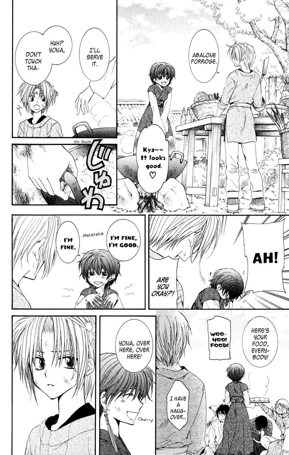 Page 4 Chapter 40 Akatsuki no Yona