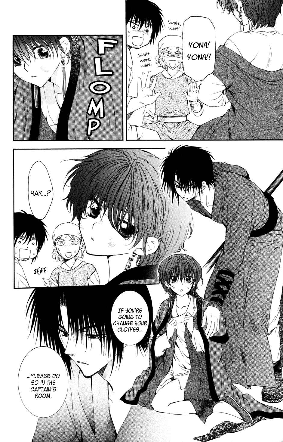 Page 6 Chapter 40 Akatsuki no Yona