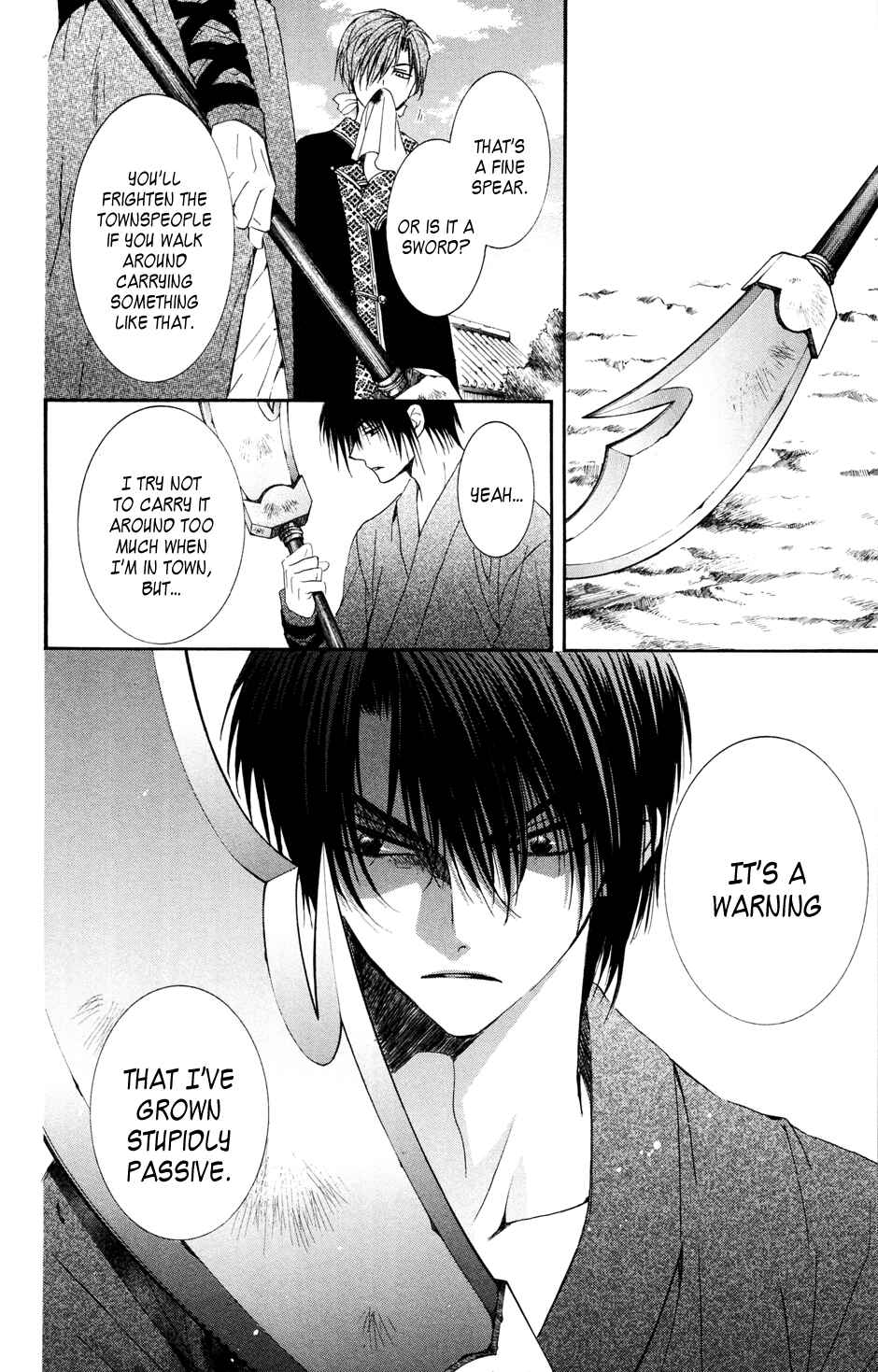 Page 8 Chapter 40 Akatsuki no Yona