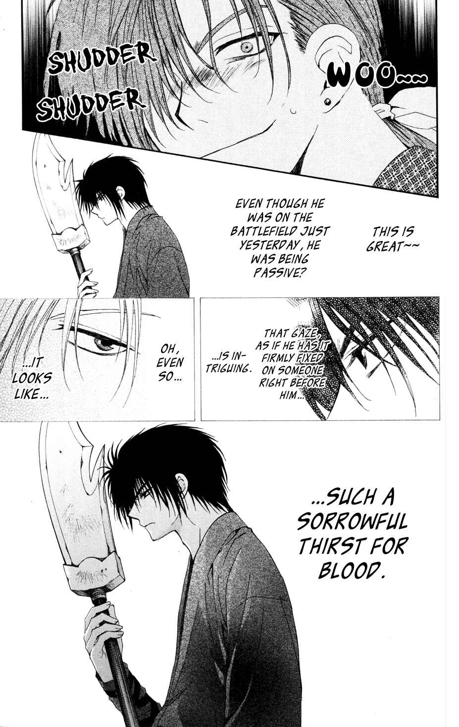 Page 9 Chapter 40 Akatsuki no Yona