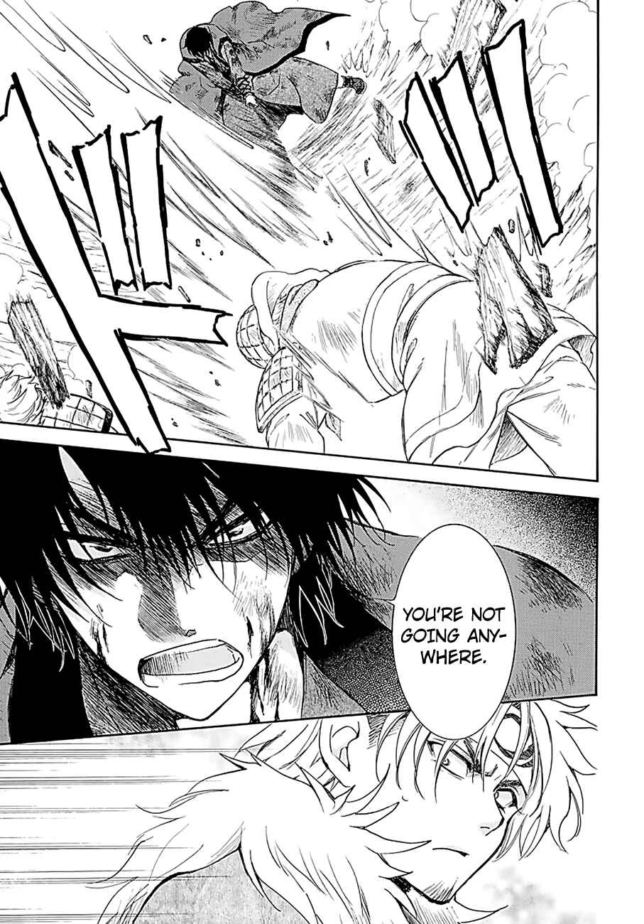 Page 13 Chapter 171 Akatsuki no Yona