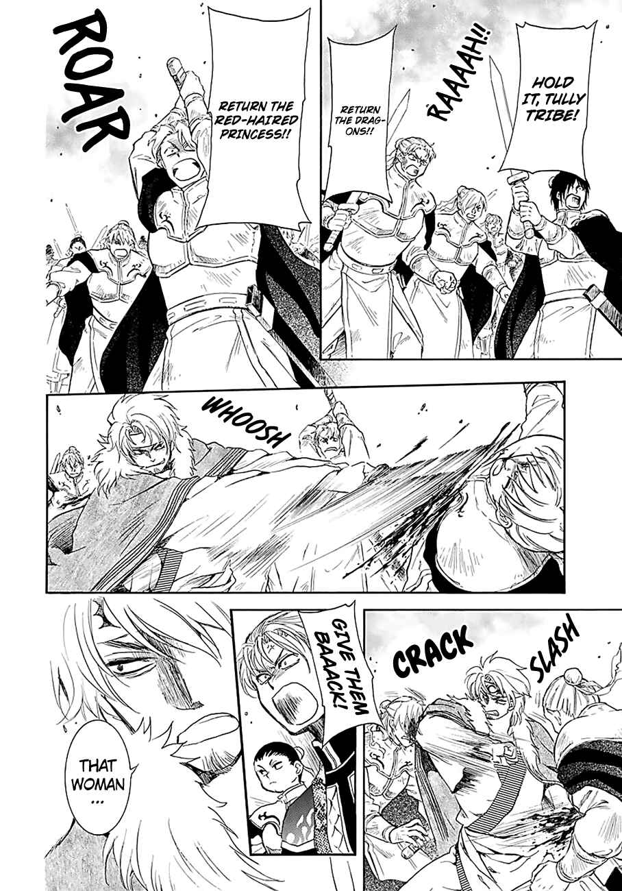 Page 14 Chapter 171 Akatsuki no Yona