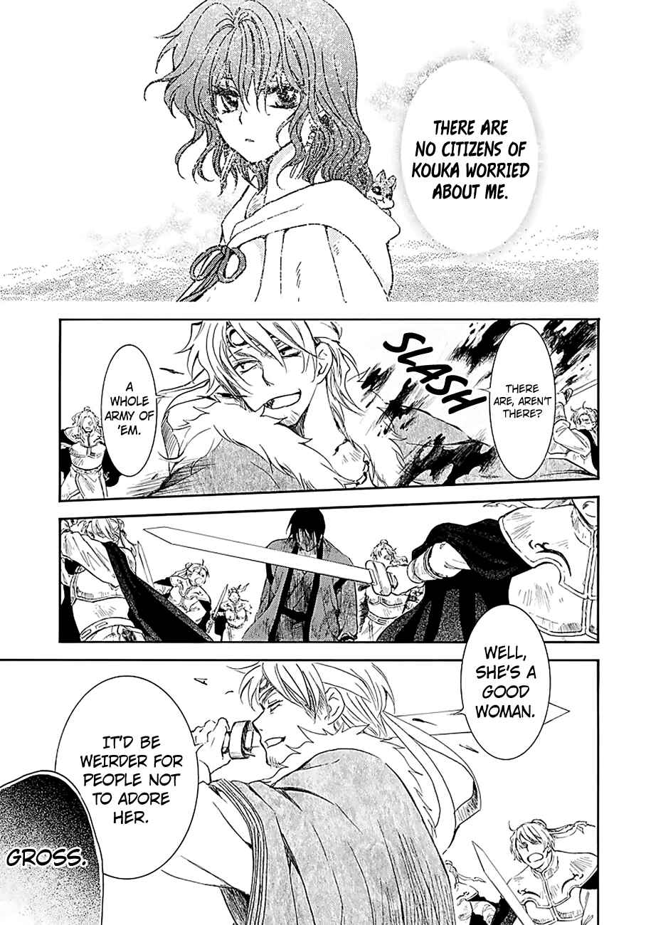 Page 15 Chapter 171 Akatsuki no Yona