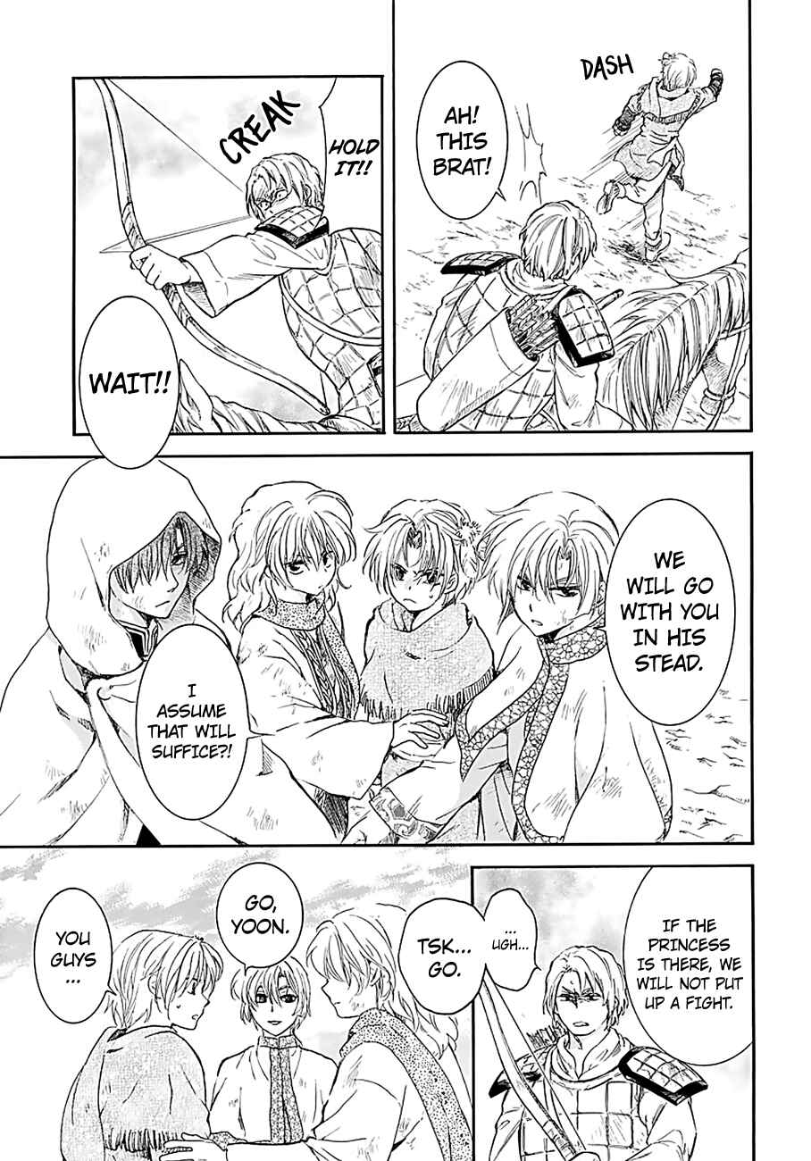 Page 20 Chapter 171 Akatsuki no Yona