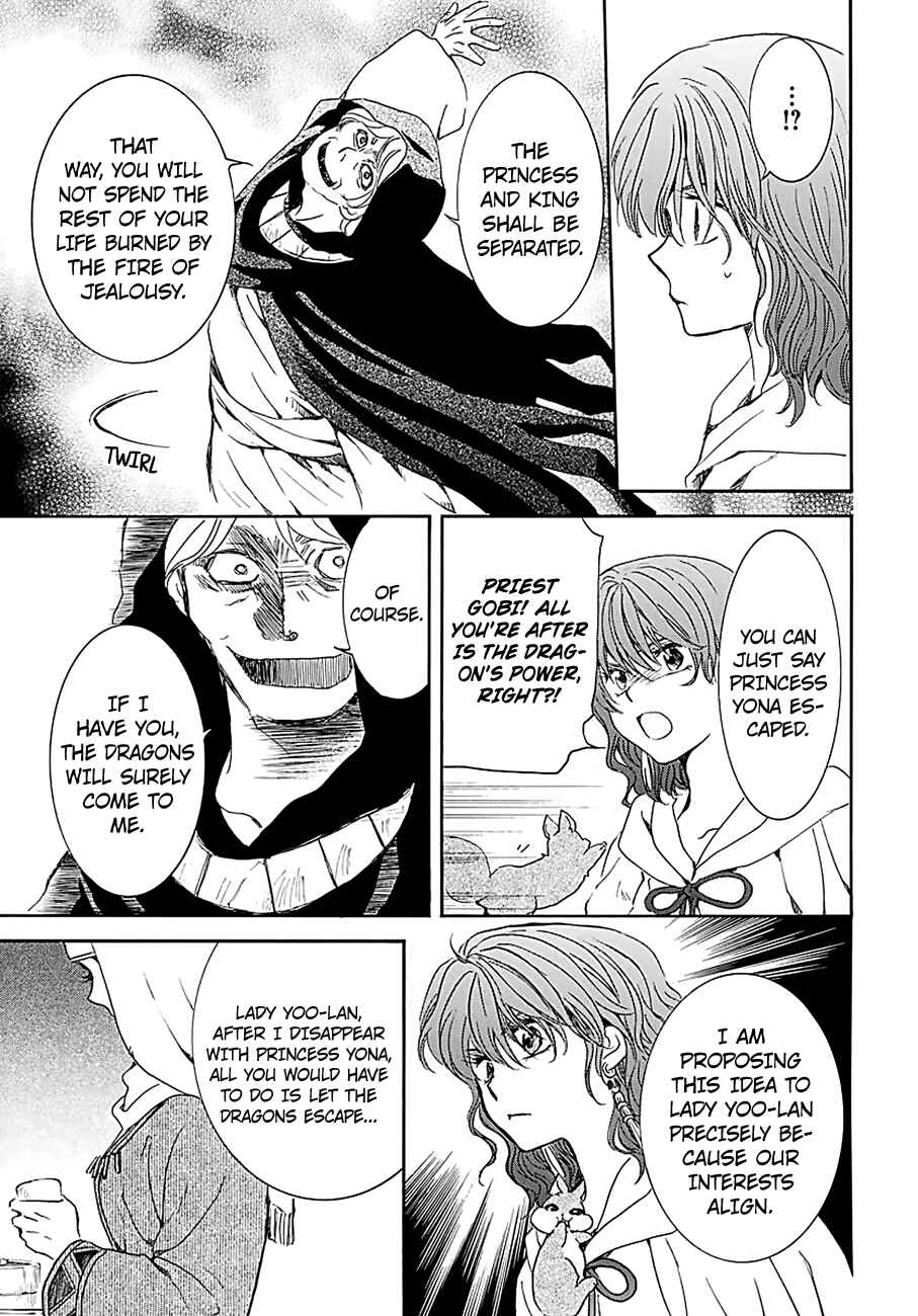 Page 28 Chapter 171 Akatsuki no Yona