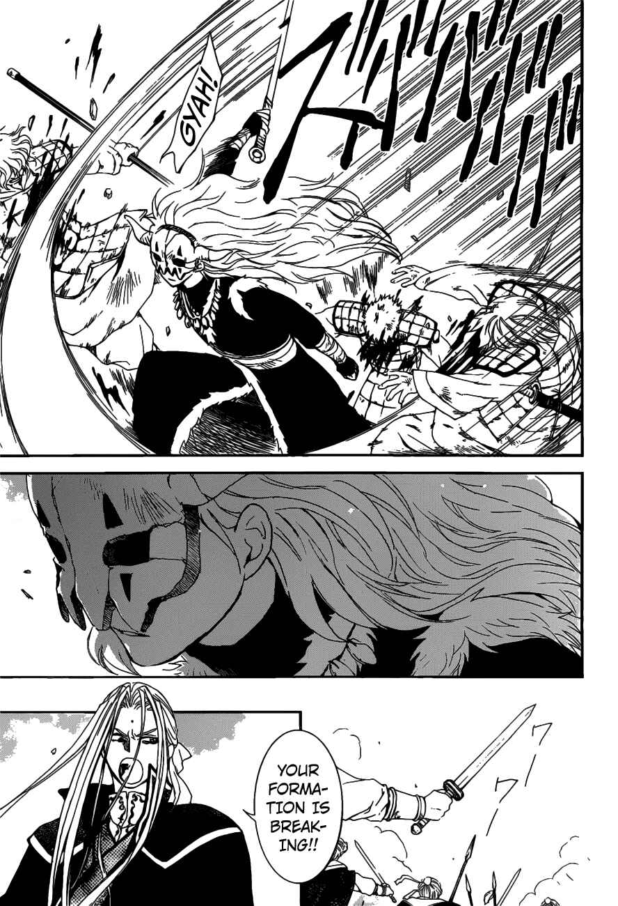 Page 11 Chapter 156 Akatsuki no Yona