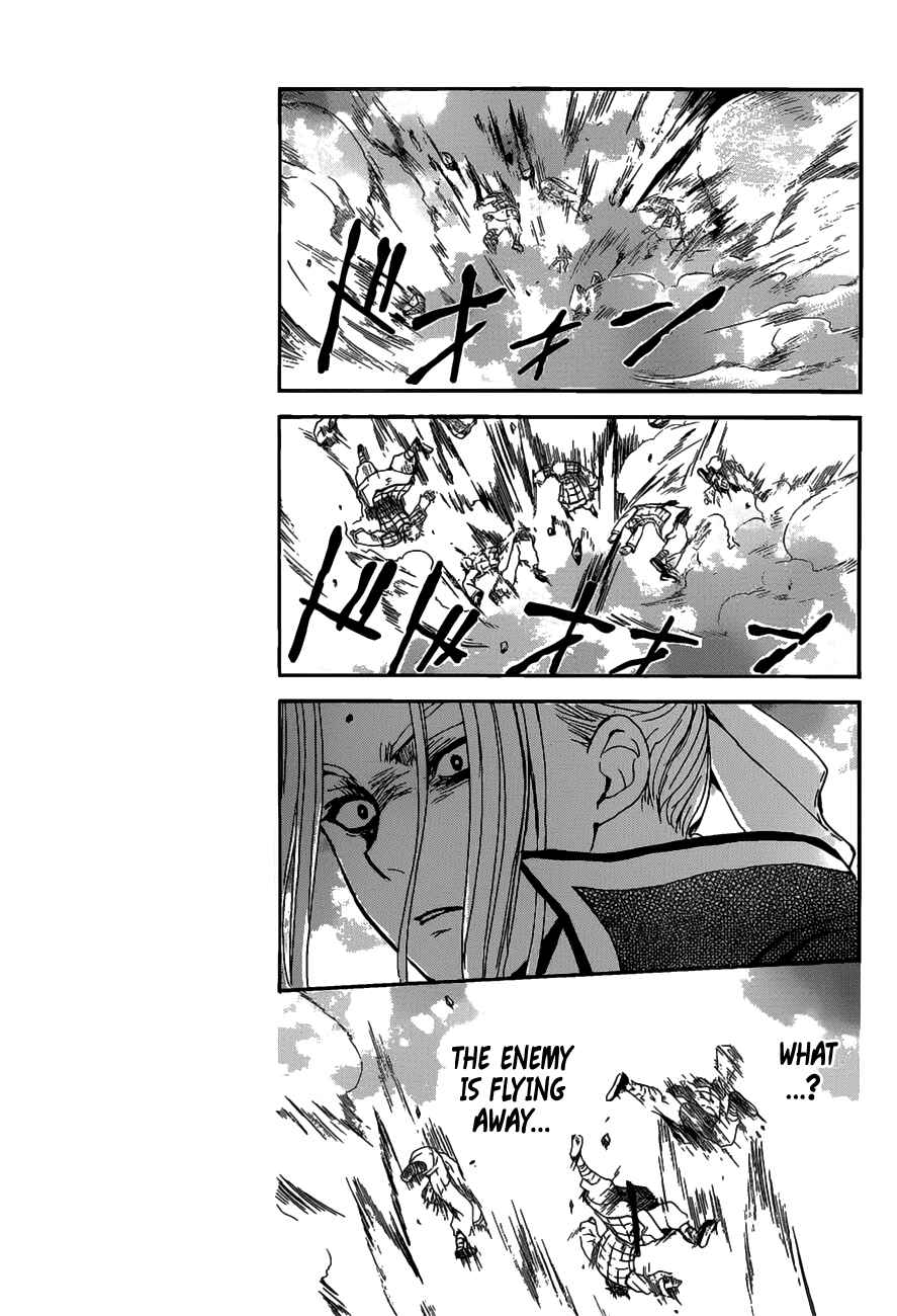 Page 13 Chapter 156 Akatsuki no Yona