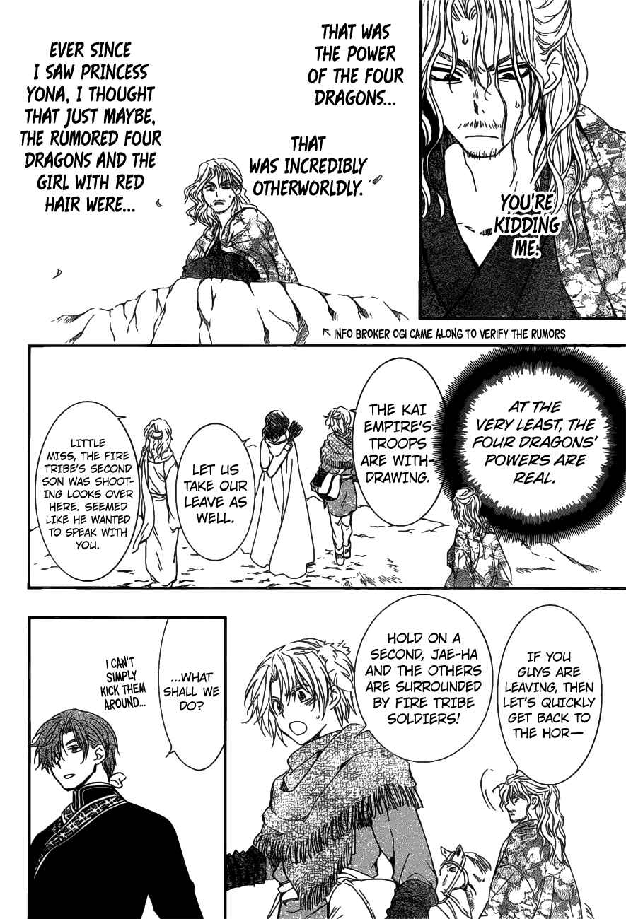 Page 18 Chapter 156 Akatsuki no Yona