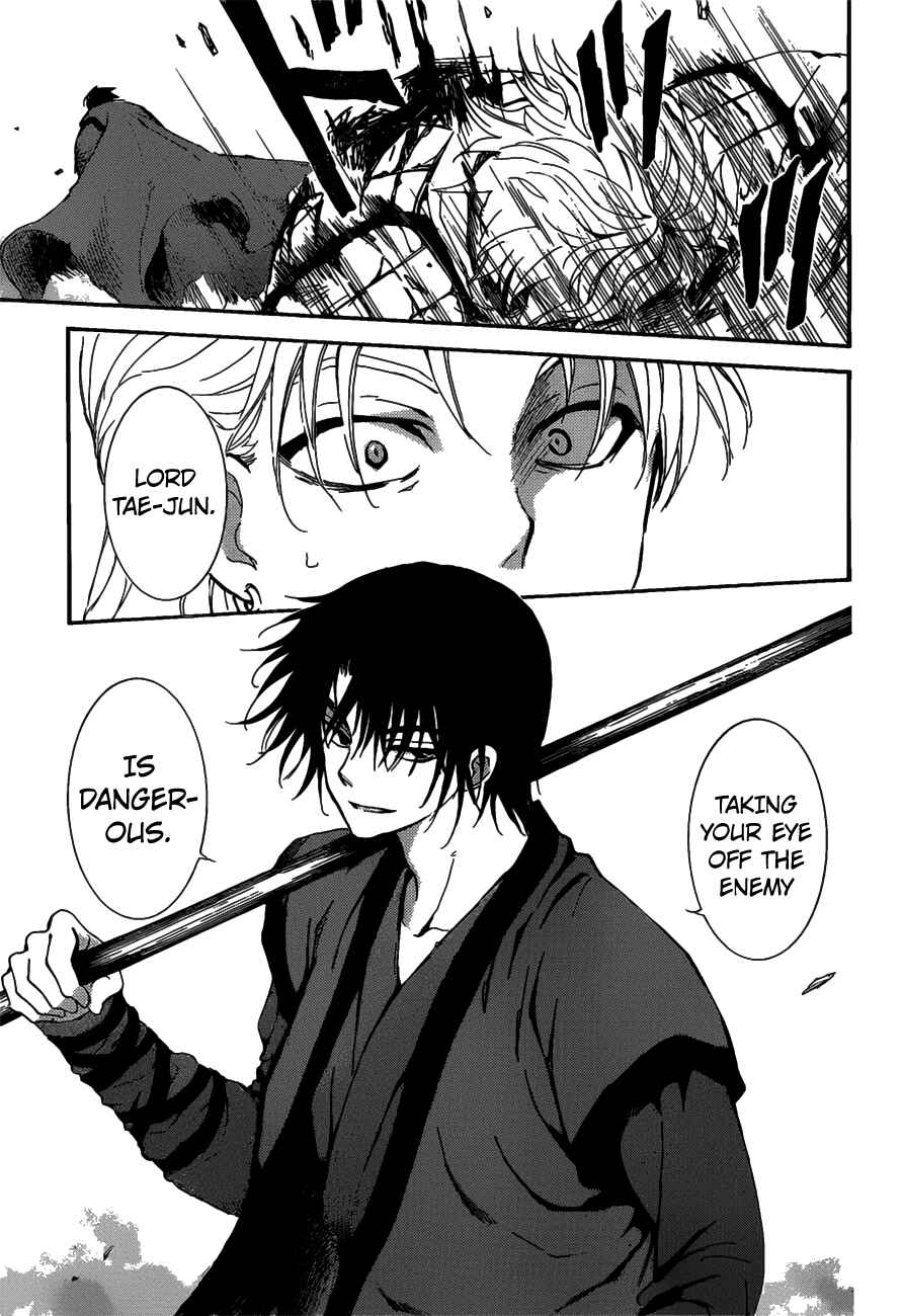 Page 5 Chapter 156 Akatsuki no Yona