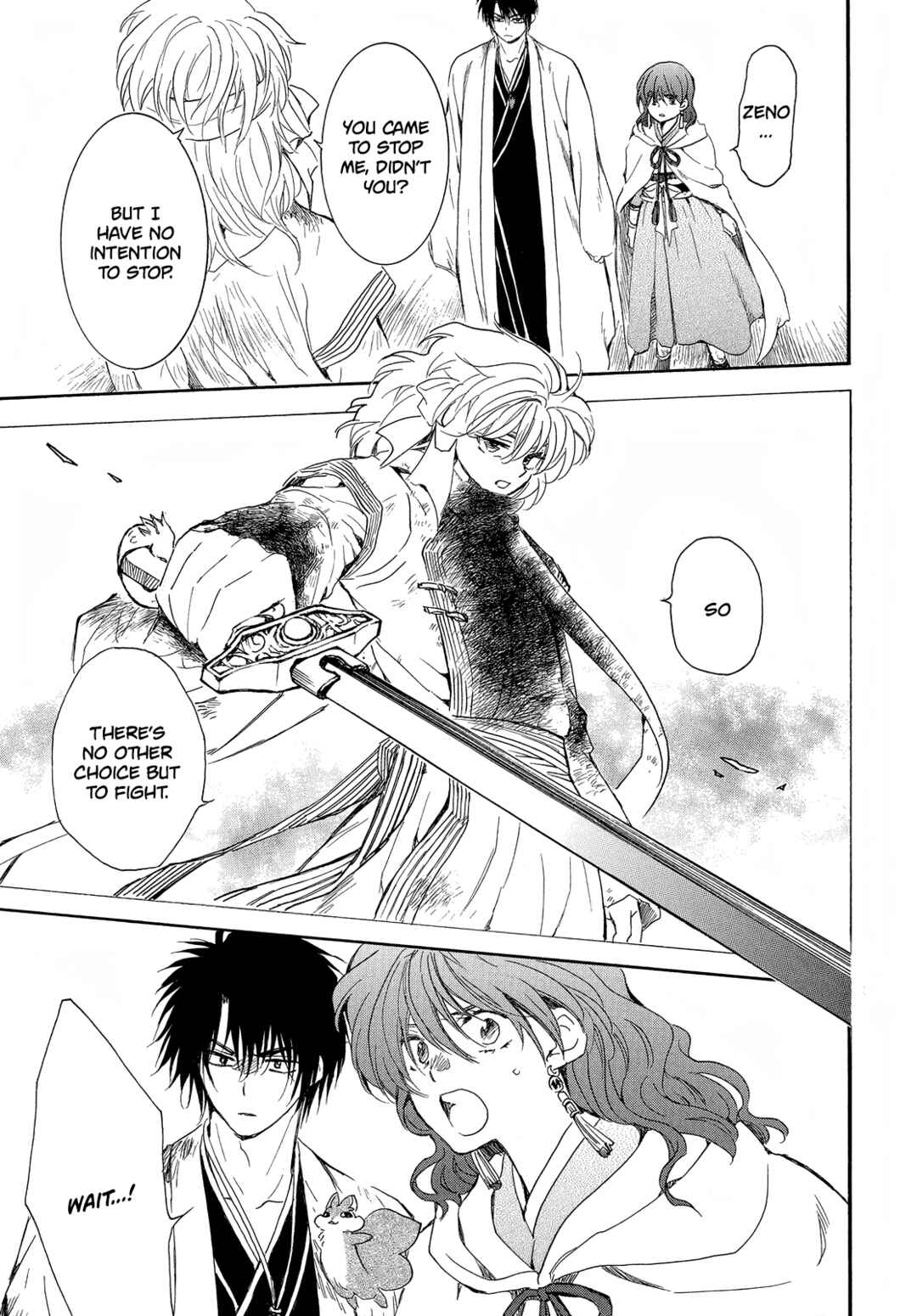 Page 10 Chapter 259 Akatsuki no Yona