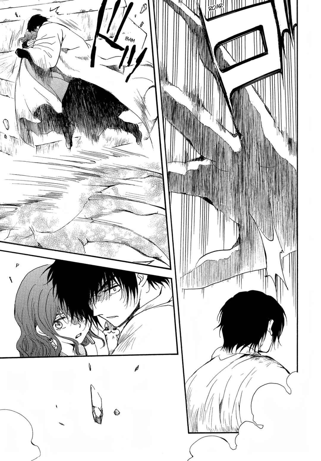 Page 18 Chapter 259 Akatsuki no Yona