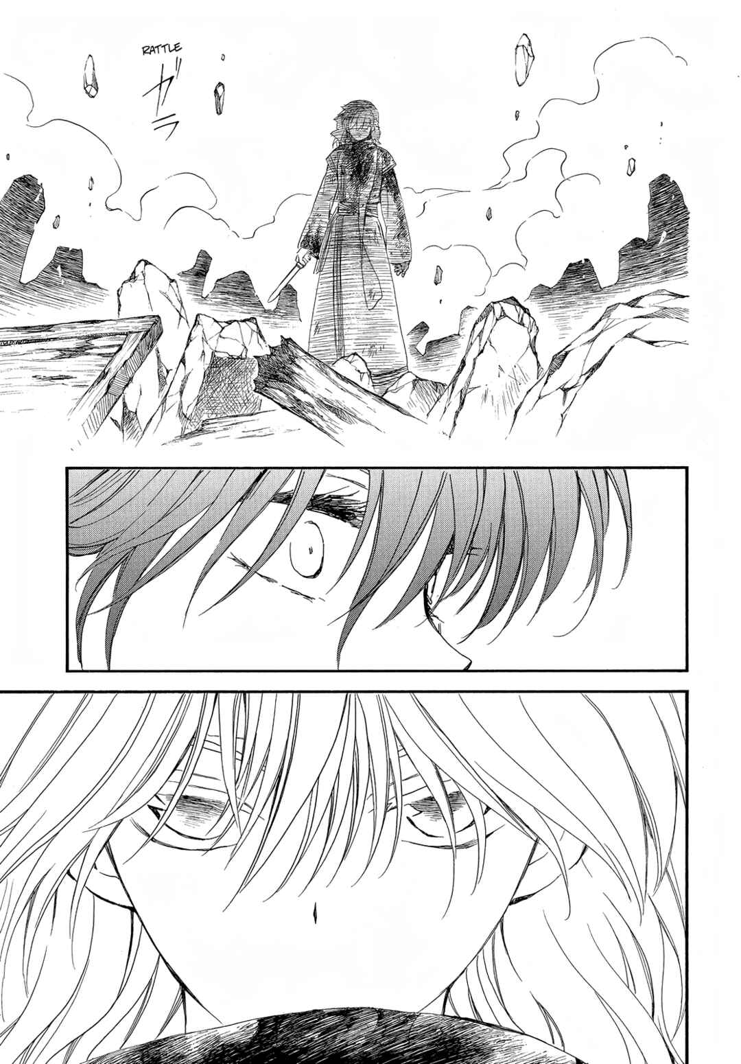 Page 27 Chapter 259 Akatsuki no Yona