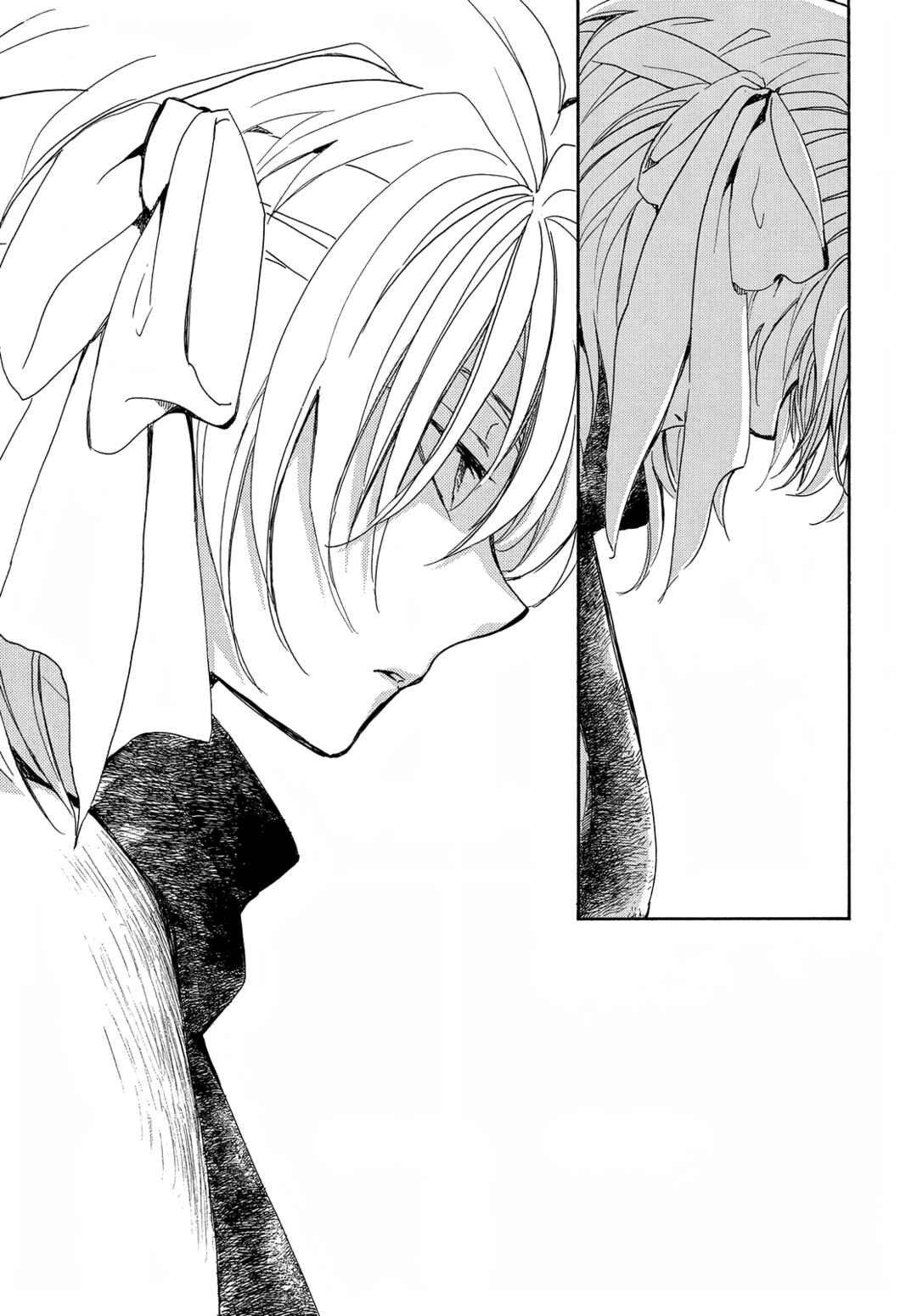 Page 6 Chapter 259 Akatsuki no Yona