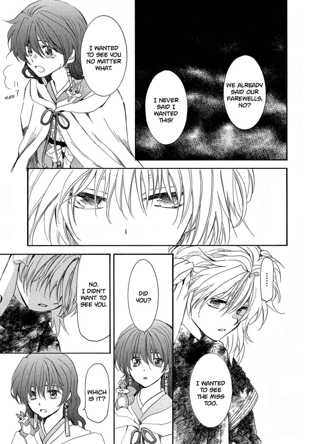 Page 8 Chapter 259 Akatsuki no Yona