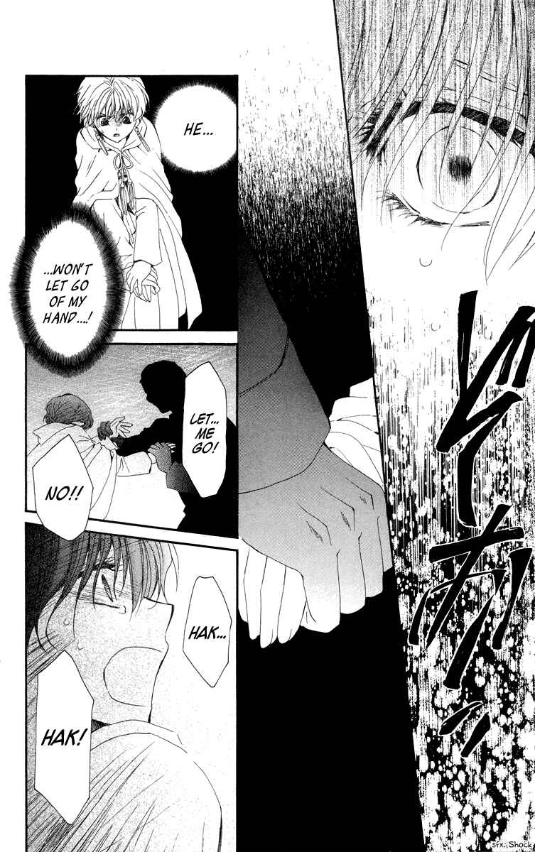 Page 24 Chapter 20 Akatsuki no Yona