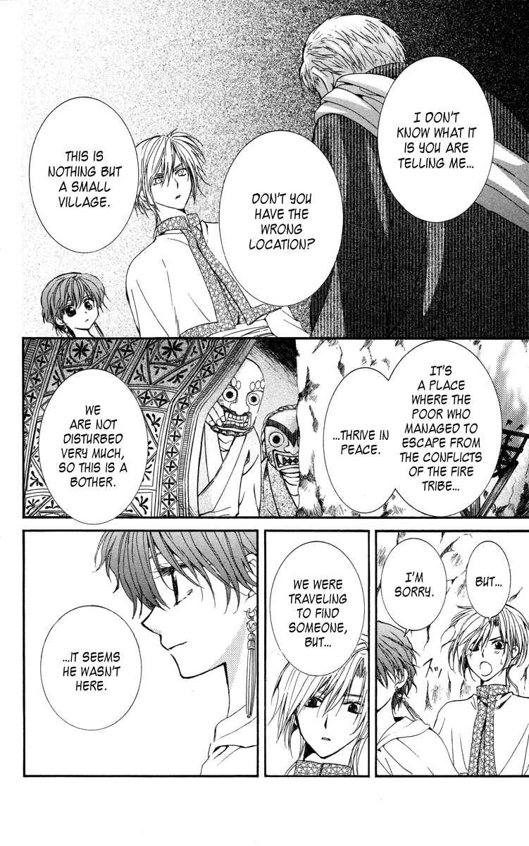 Page 6 Chapter 20 Akatsuki no Yona