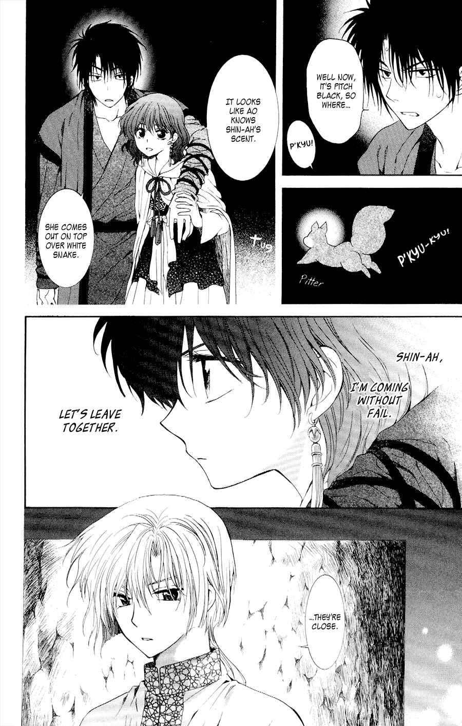 Page 12 Chapter 108 Akatsuki no Yona