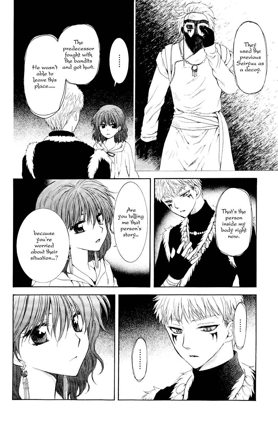 Page 6 Chapter 108 Akatsuki no Yona