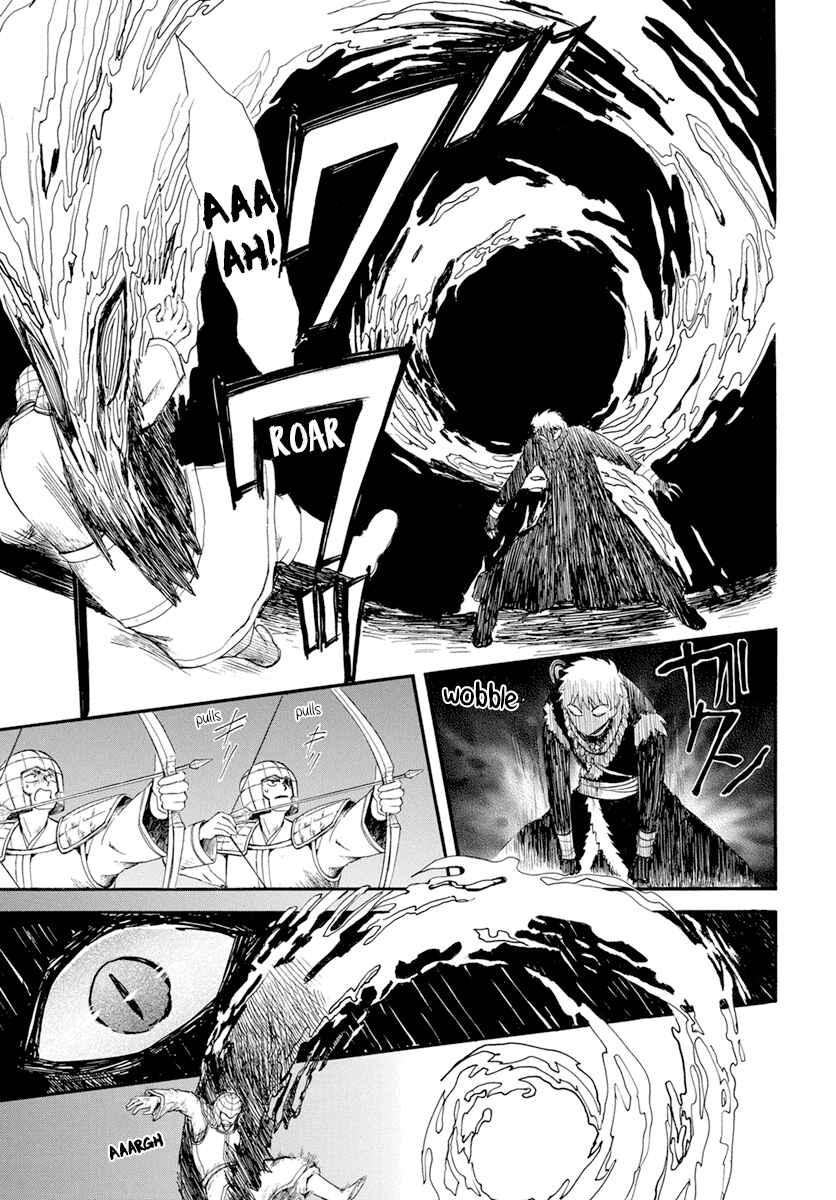 Page 10 Chapter 237 Akatsuki no Yona