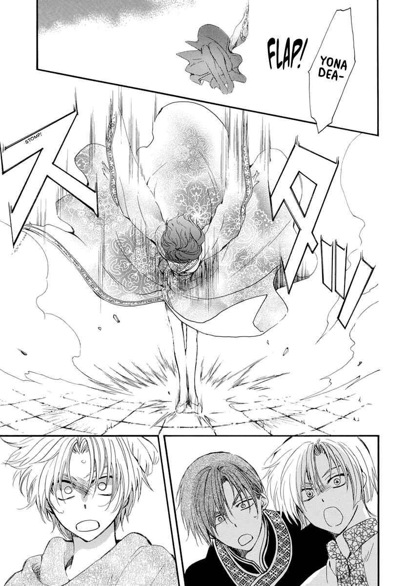 Page 25 Chapter 207 Akatsuki no Yona