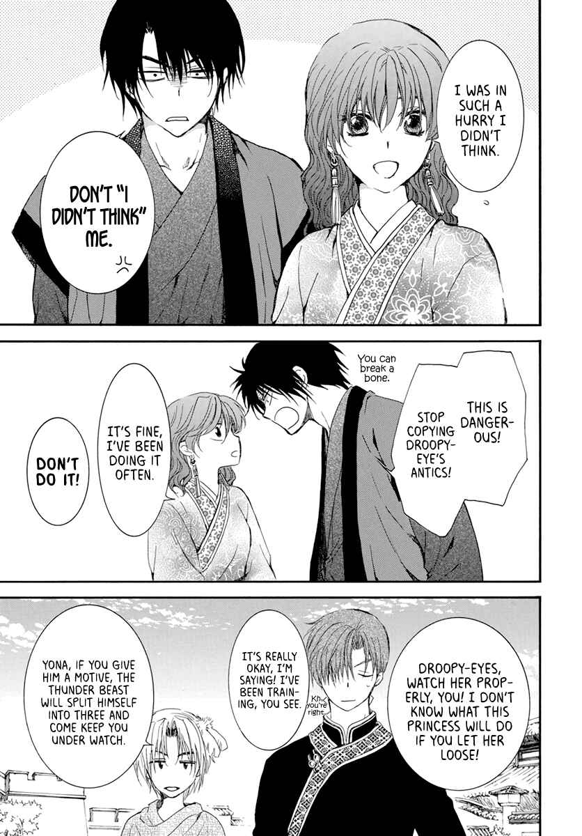 Page 27 Chapter 207 Akatsuki no Yona