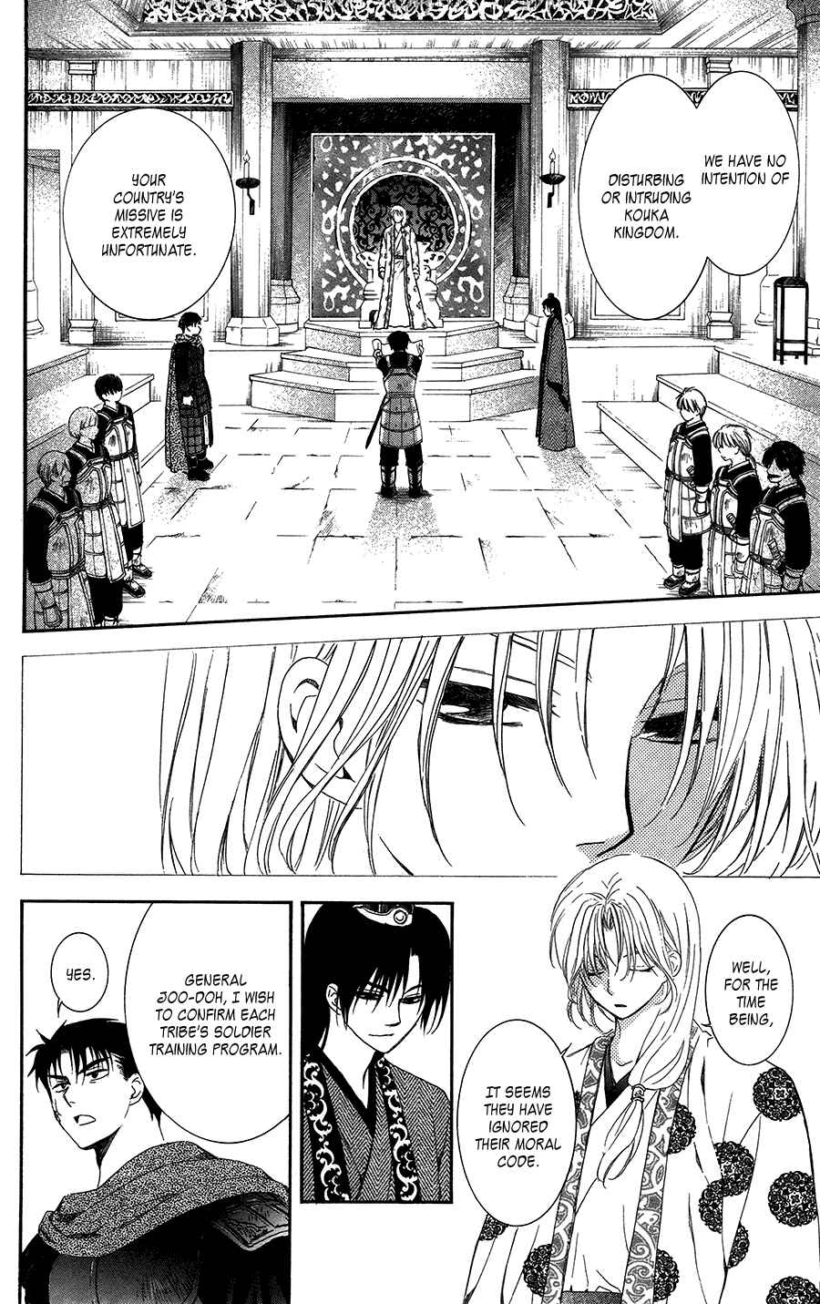 Page 11 Chapter 96 Akatsuki no Yona
