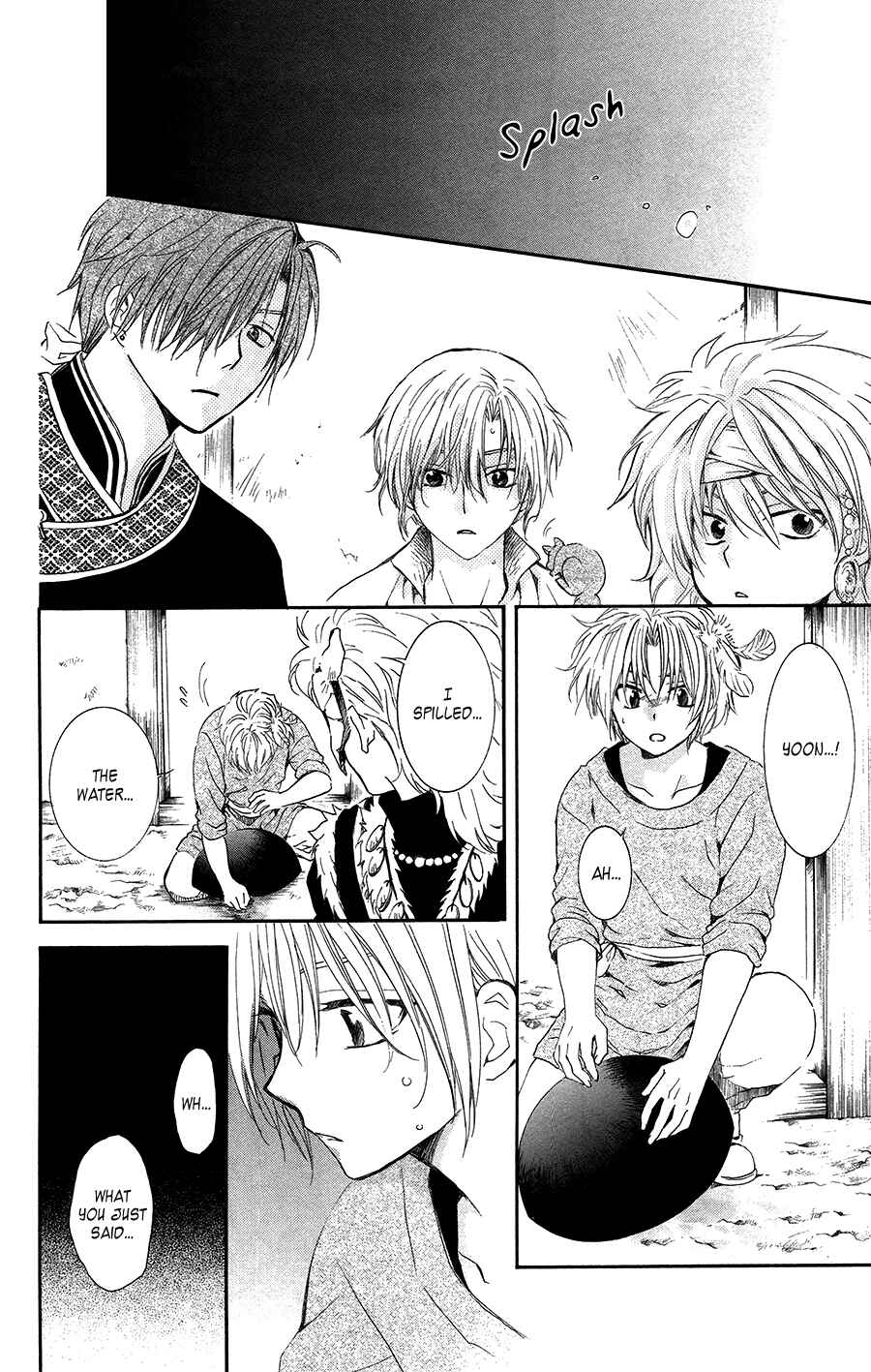 Page 21 Chapter 96 Akatsuki no Yona