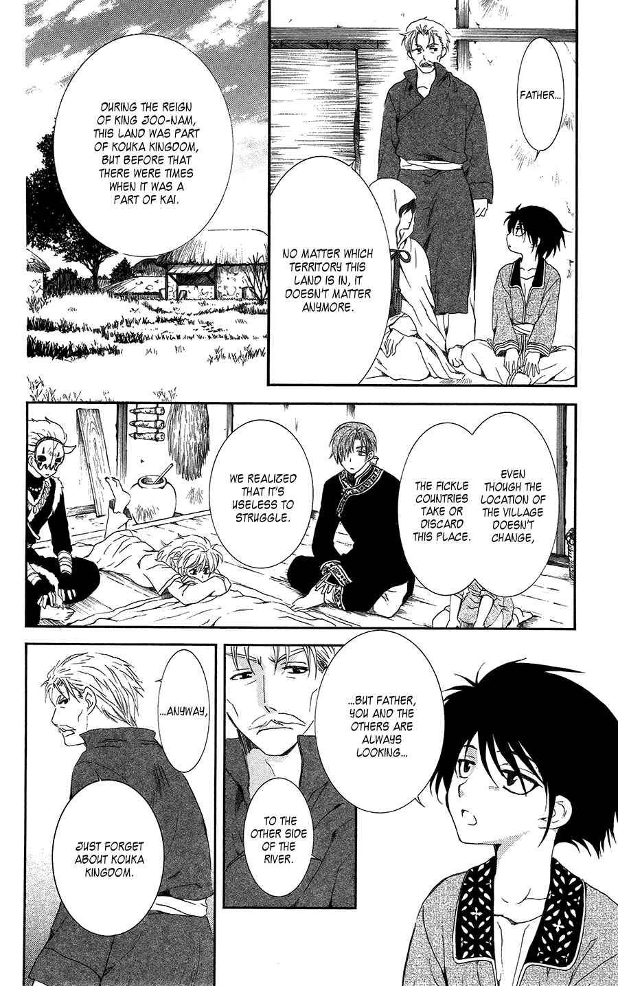 Page 8 Chapter 96 Akatsuki no Yona